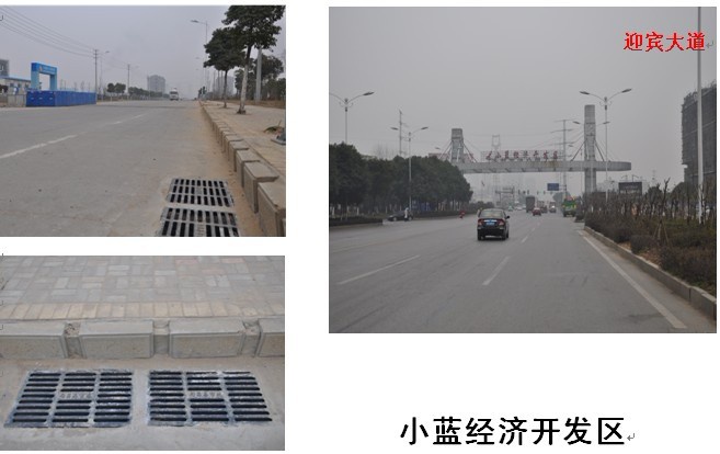 工程案例