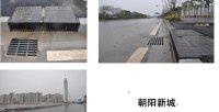 工程案例